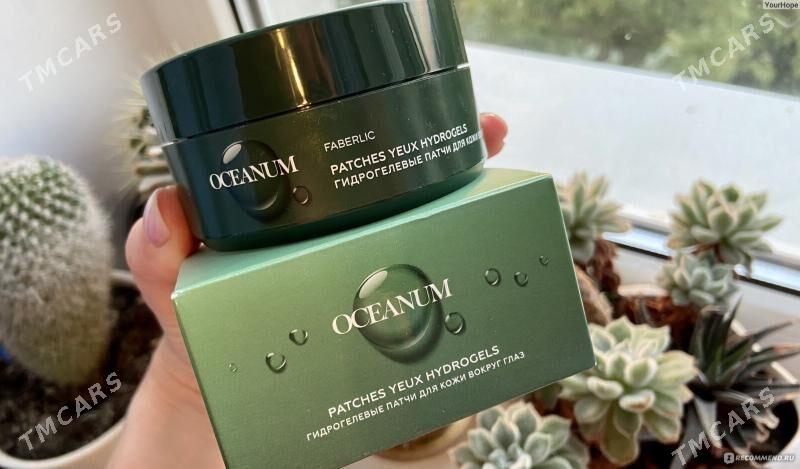 Goz ucin paci - Aşgabat - img 2