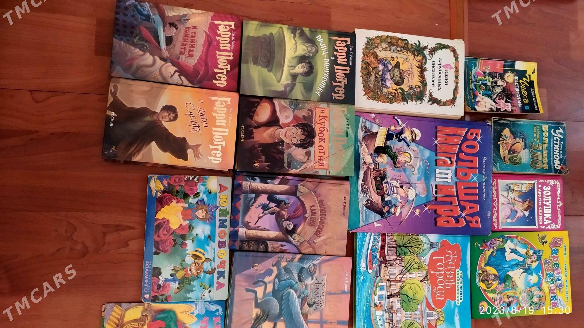 Kitaplar täzeje - Ашхабад - img 1