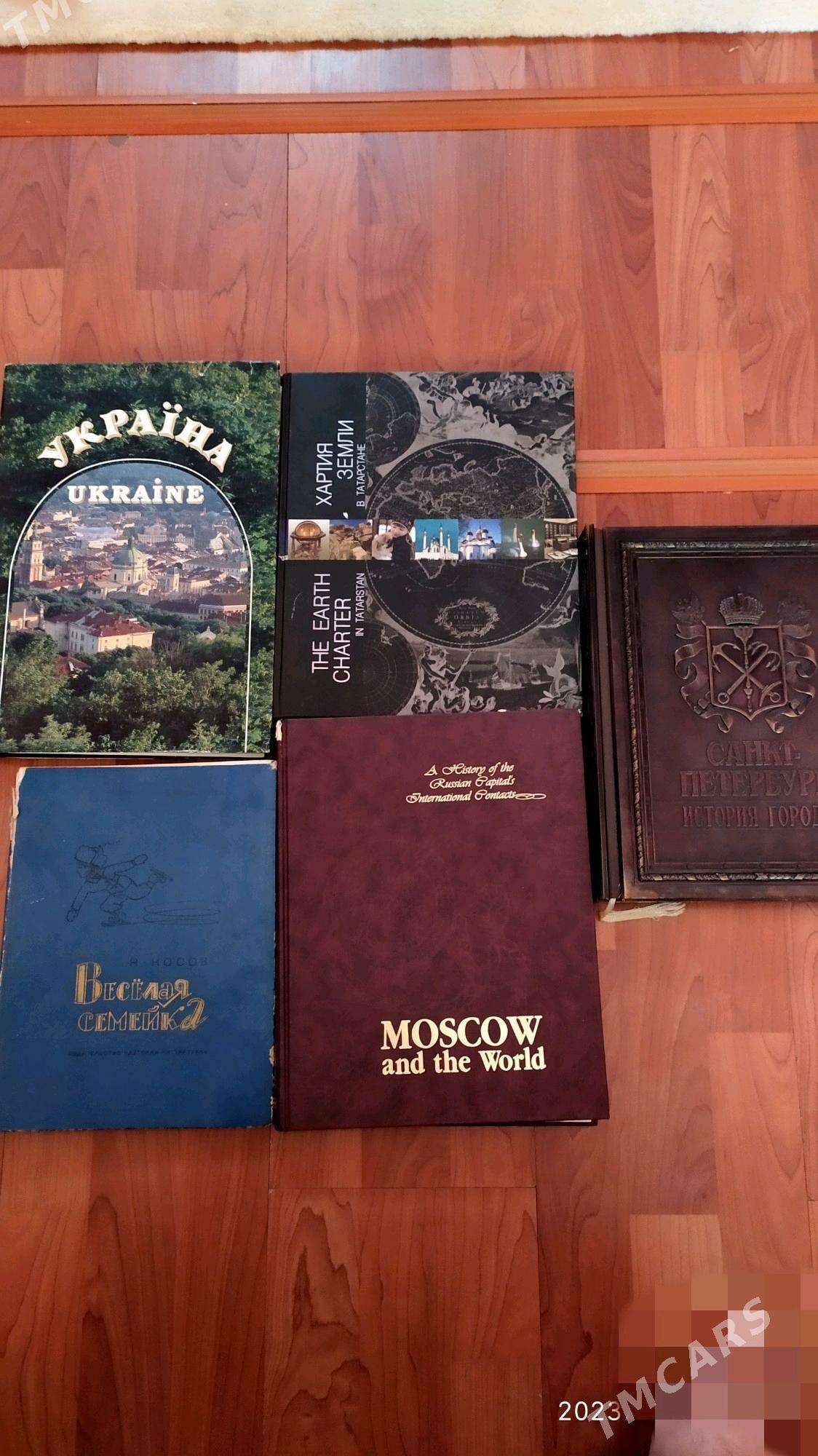 Kitaplar täzeje - Ашхабад - img 3