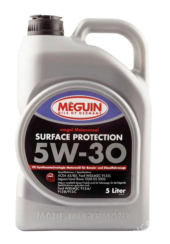 Meguin awto yaglary 777 TMT - Туркменабат - img 7