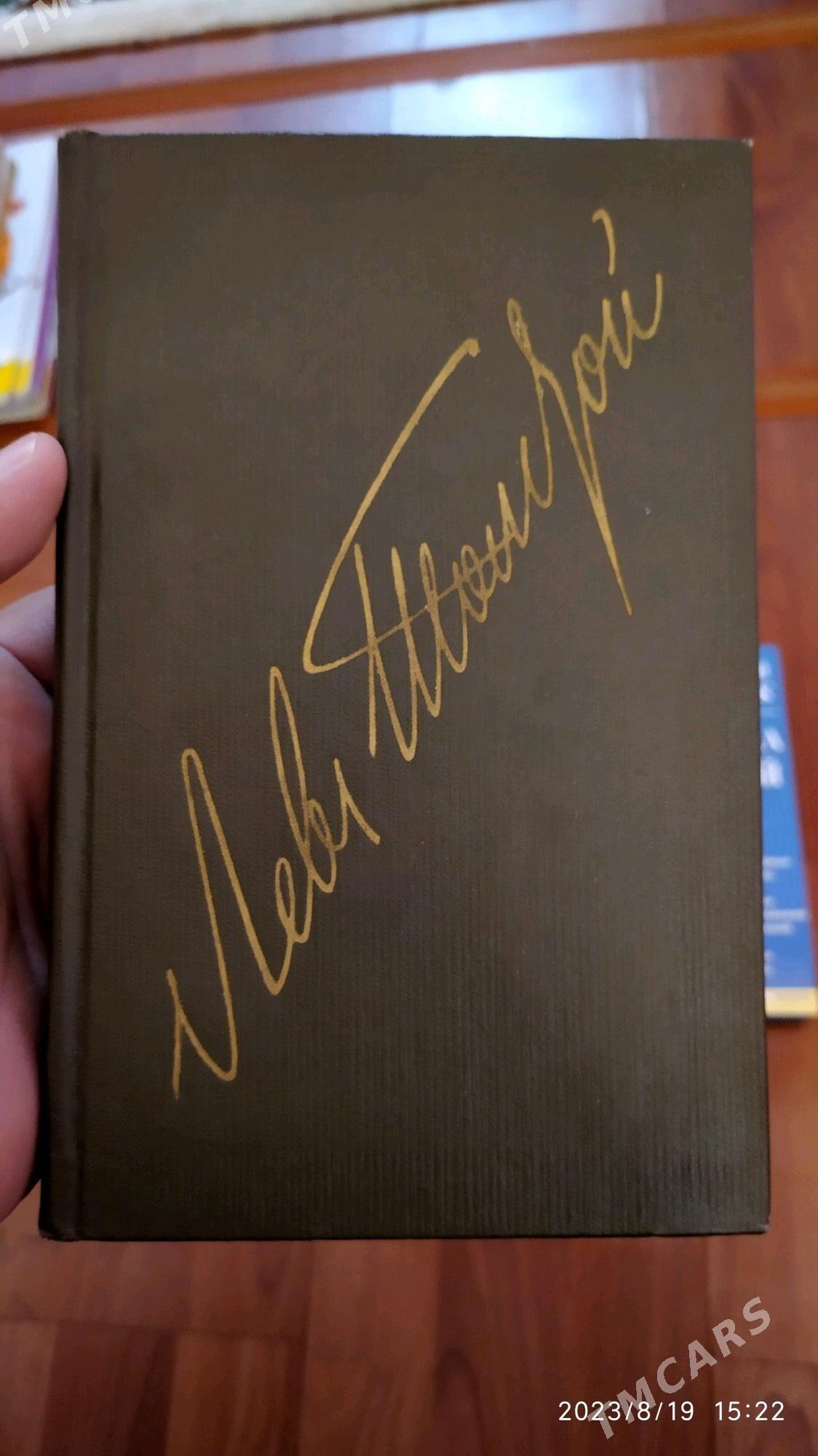 Kitaplar täzeje - Ашхабад - img 7