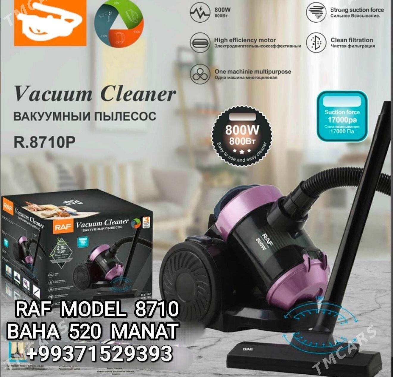 PILESOS TOZANSORUJY ПЫЛЕСОС PY - Мир 4 - img 5