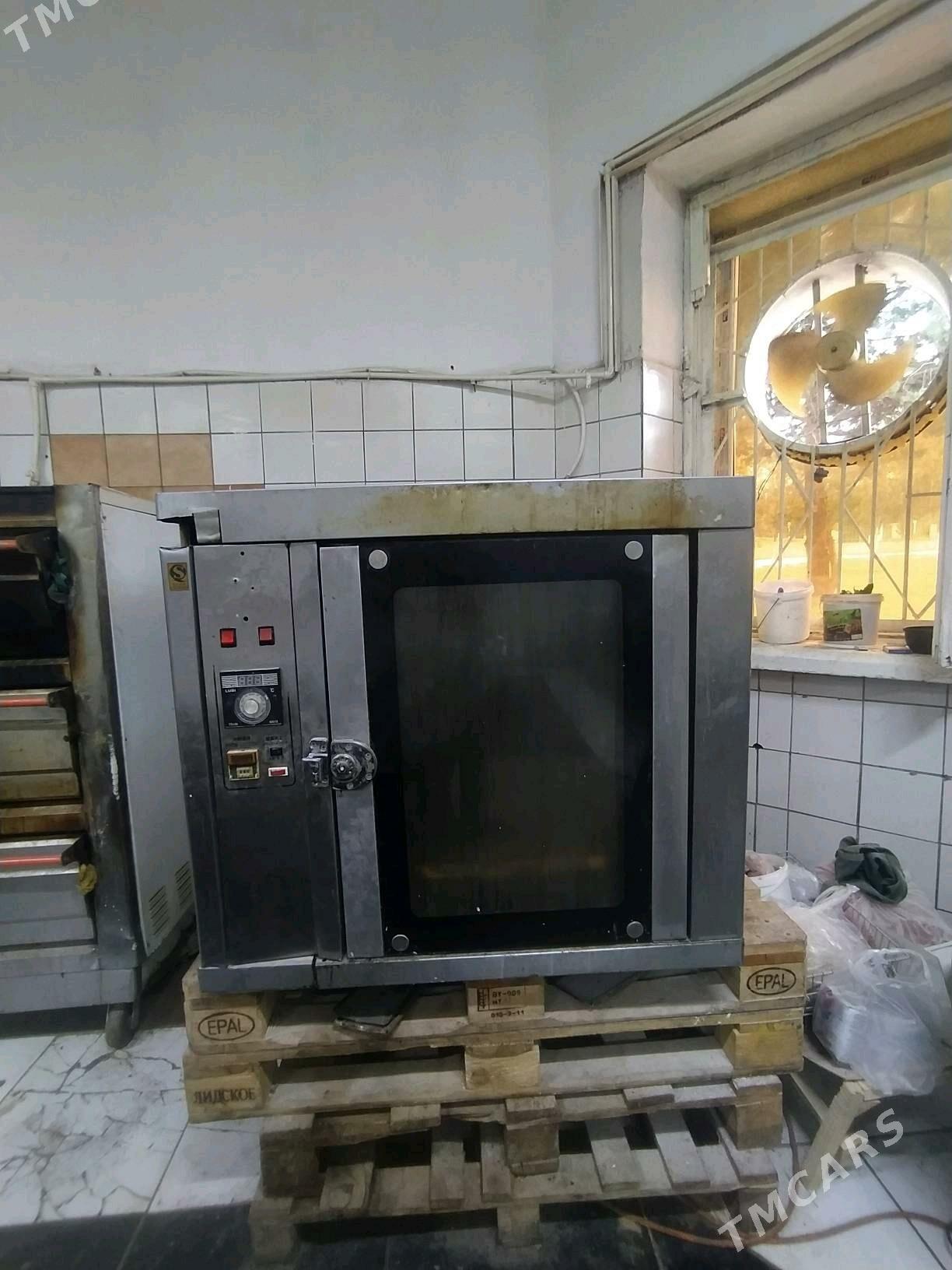 pec - Улица Ататурка - img 1