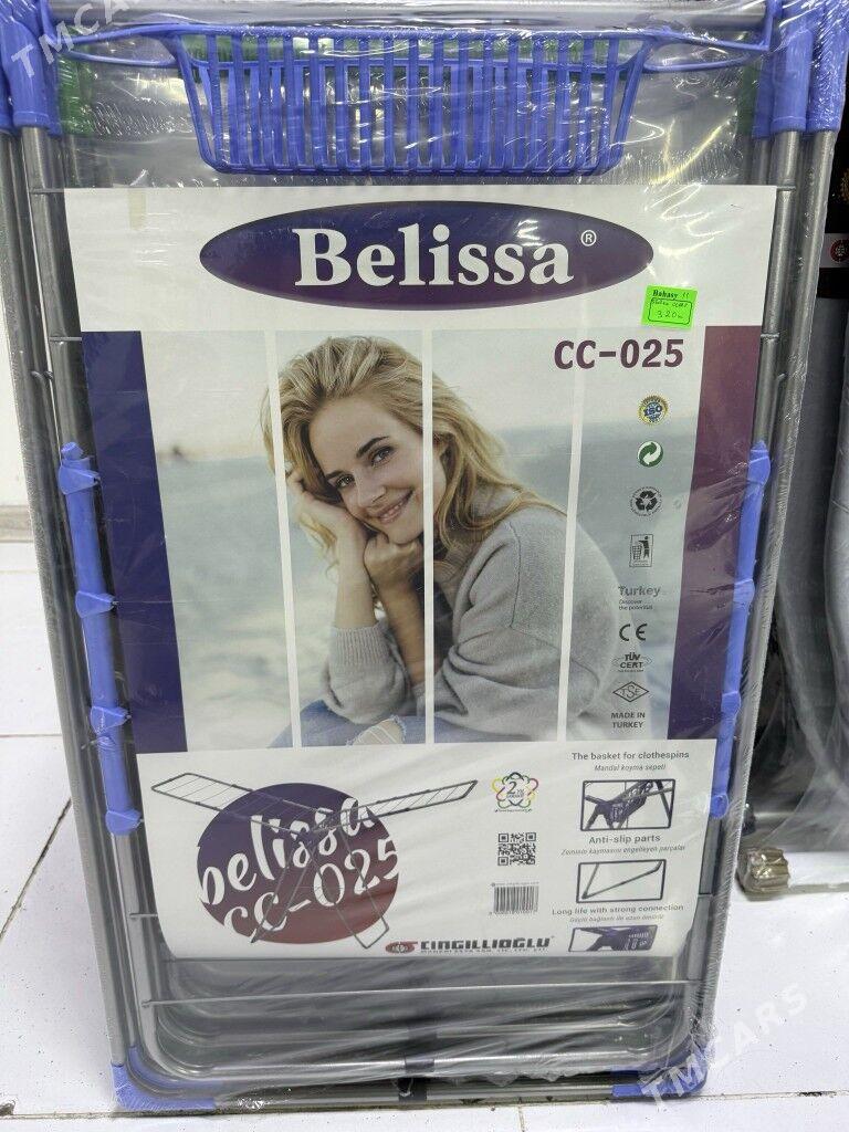 SUSILKALAR KIR SERILYAN TIGIR - Гуртли - img 9