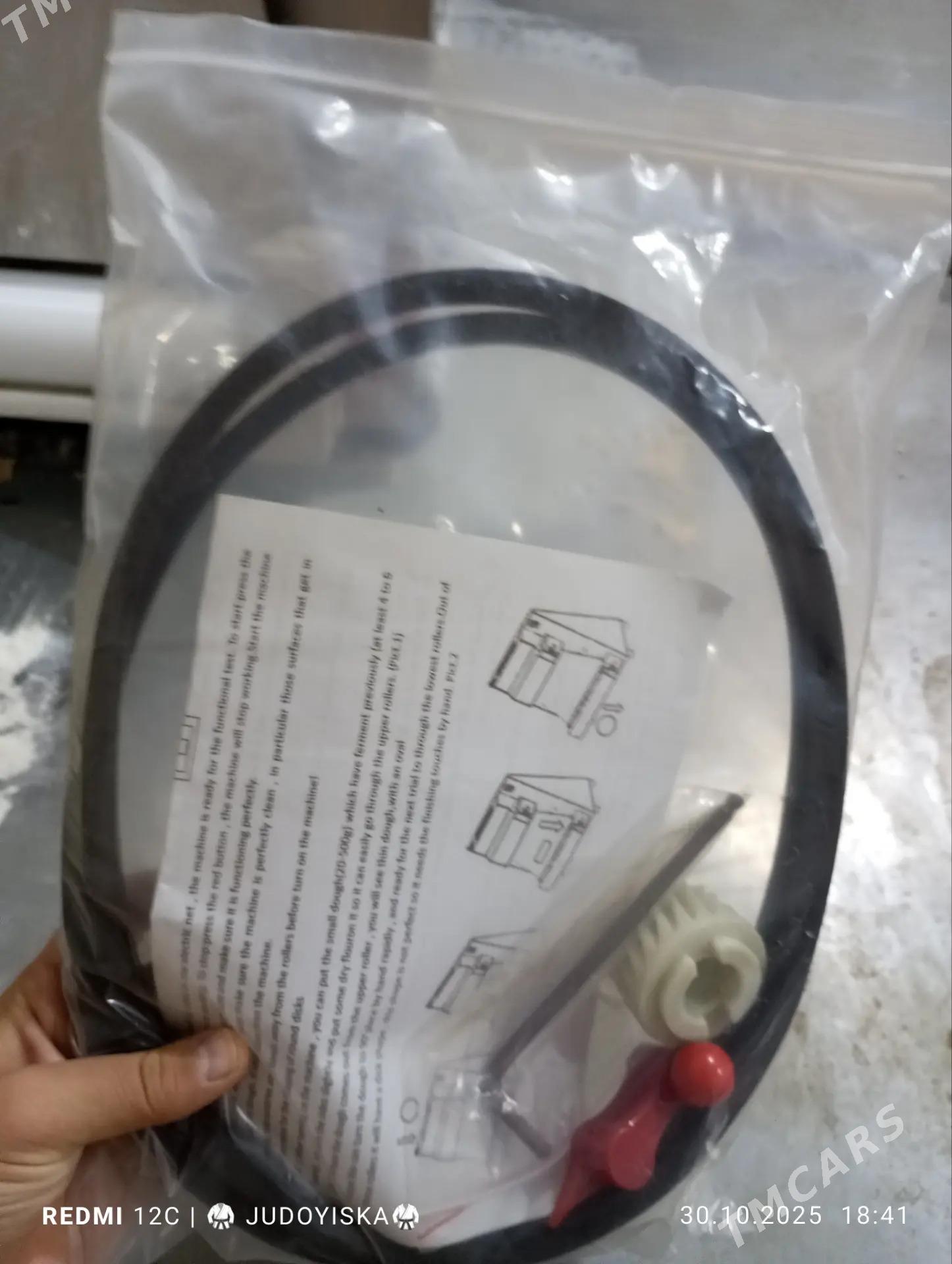 fitji yayan aparat - Çärjew - img 4