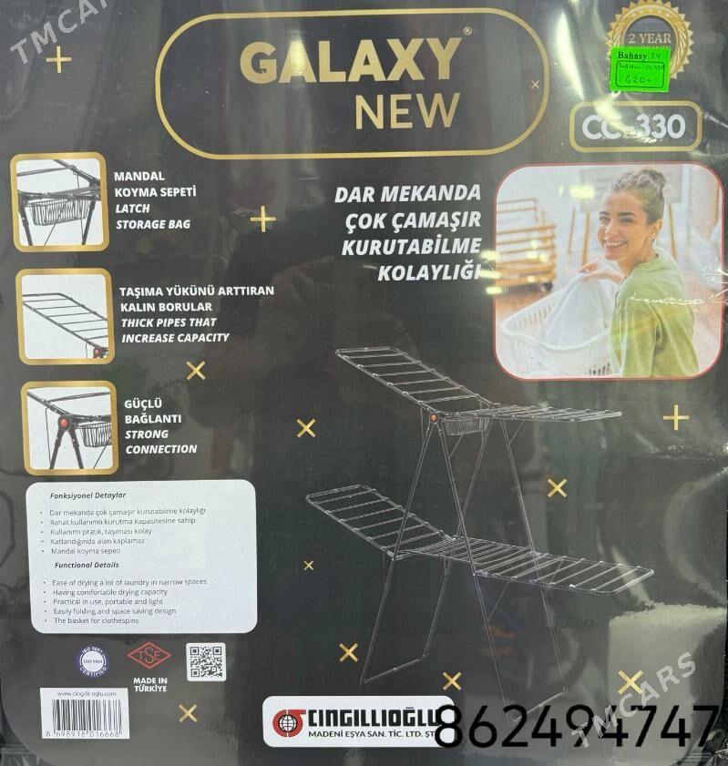 SUSILKALAR KIR SERILYAN TIGIR - Гуртли - img 2