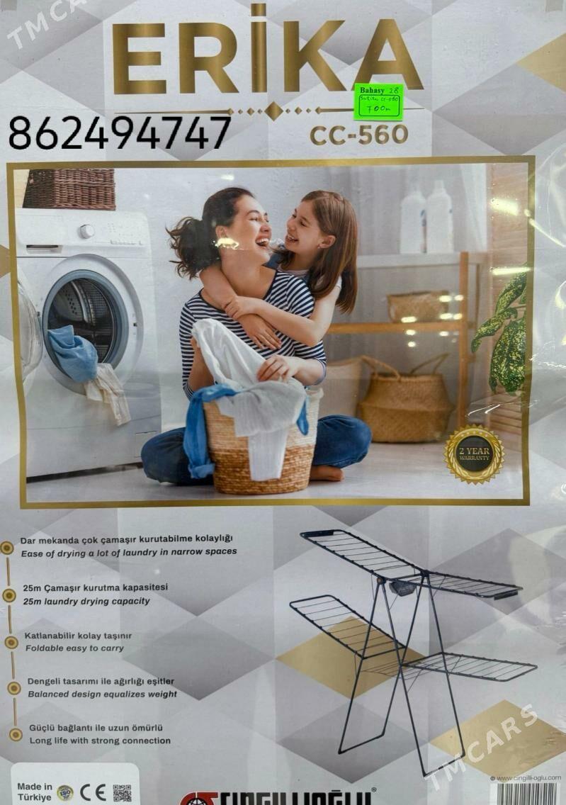 SUSILKALAR KIR SERILYAN TIGIR - Гуртли - img 4