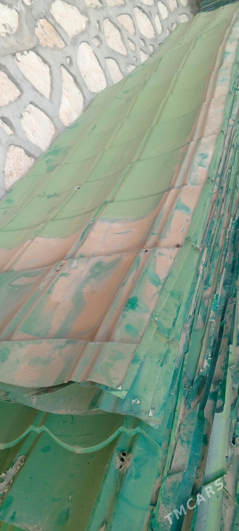 sipir - Керки - img 2