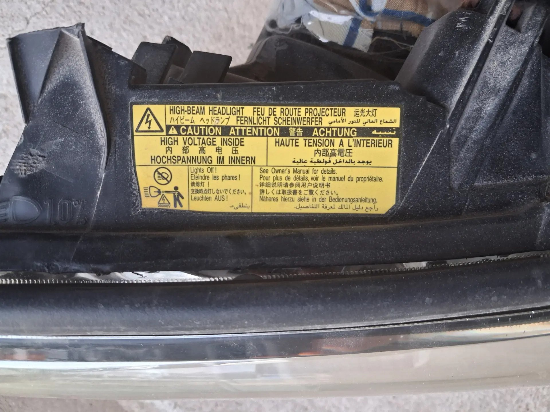 fara land cruiser 200 lik 1 500 TMT - Balkanabat - img 2