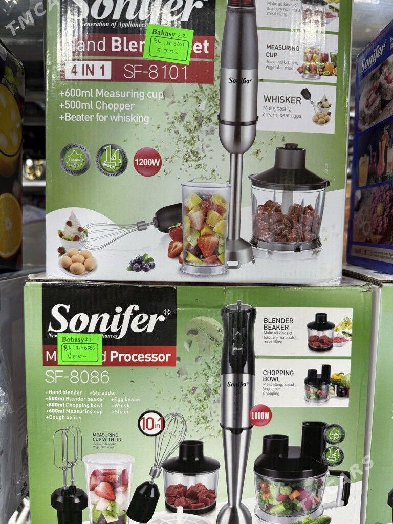 TOKLY BLENDYR BLENDYRLAR TIGIR - Gurtly - img 5