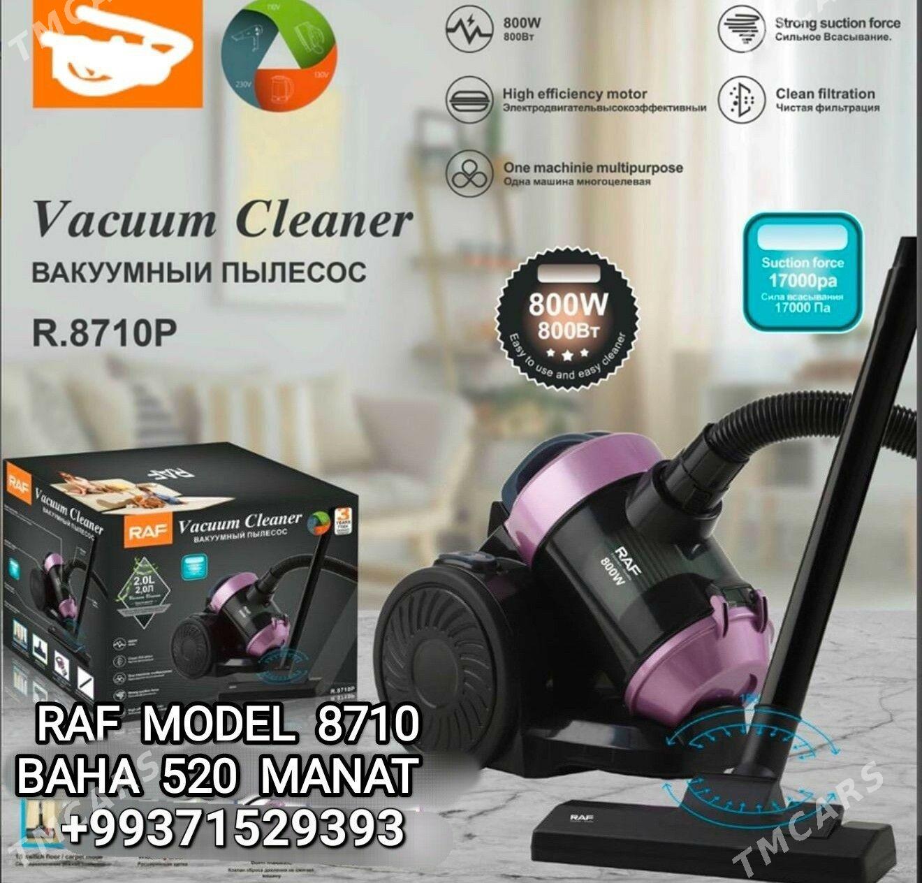 PILESOS TOZANSORUJY ПЫЛЕСОС PY - Мир 4 - img 6