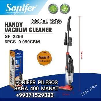 PILESOS TOZANSORUJY ПЫЛЕСОС PY - Мир 4 - img 4