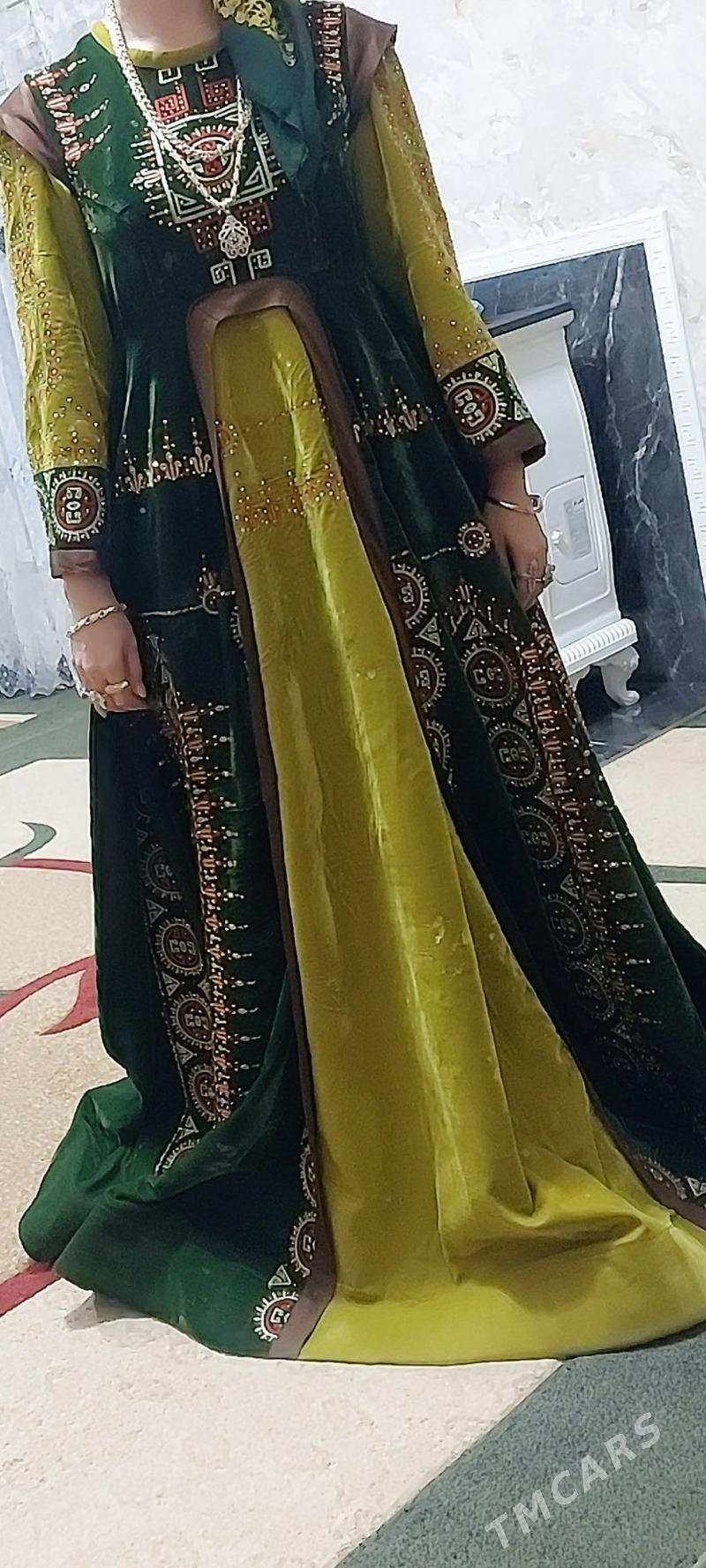 Pommah - Херрикгала - img 1