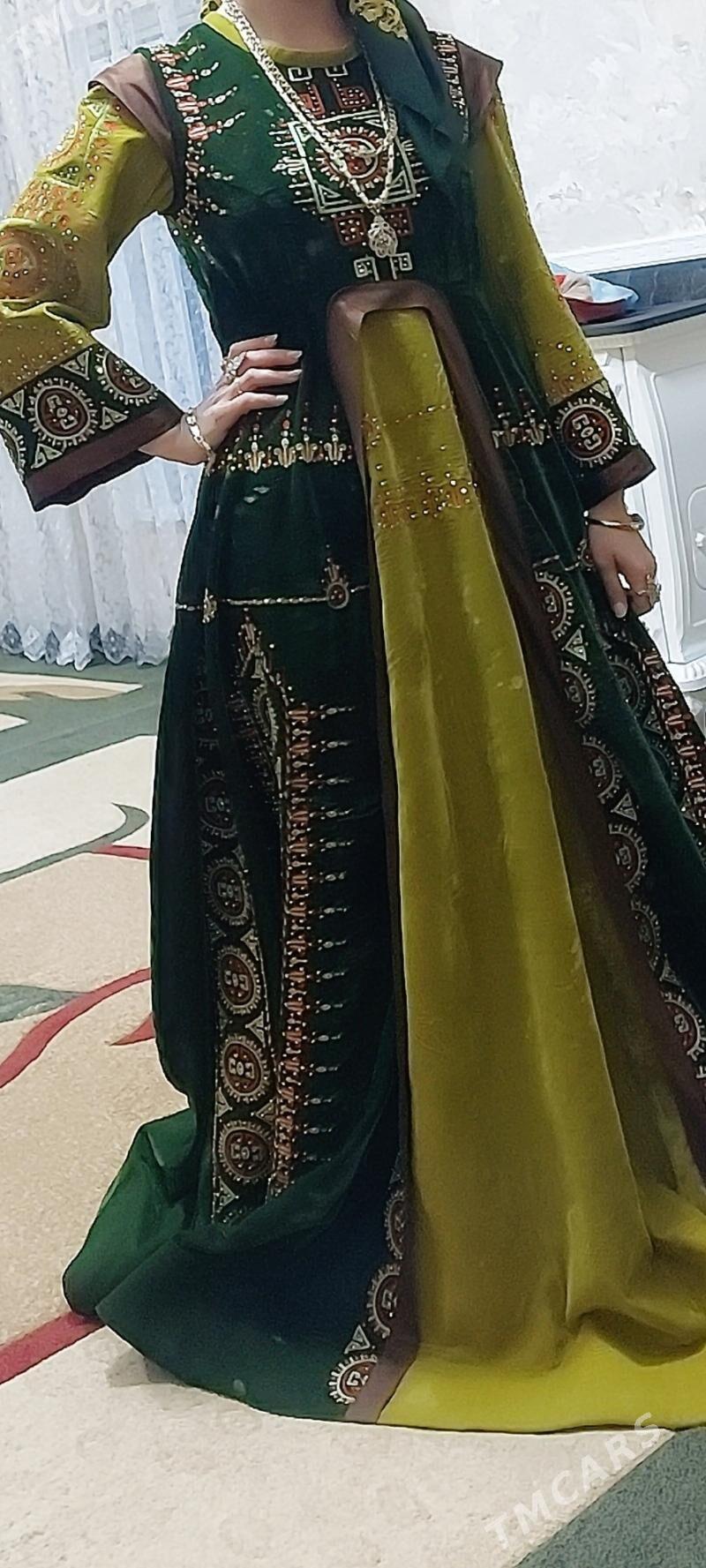 Pommah - Херрикгала - img 2