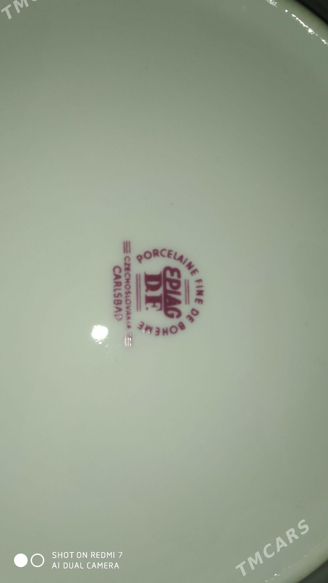 Столовый сервиз - Mary - img 1