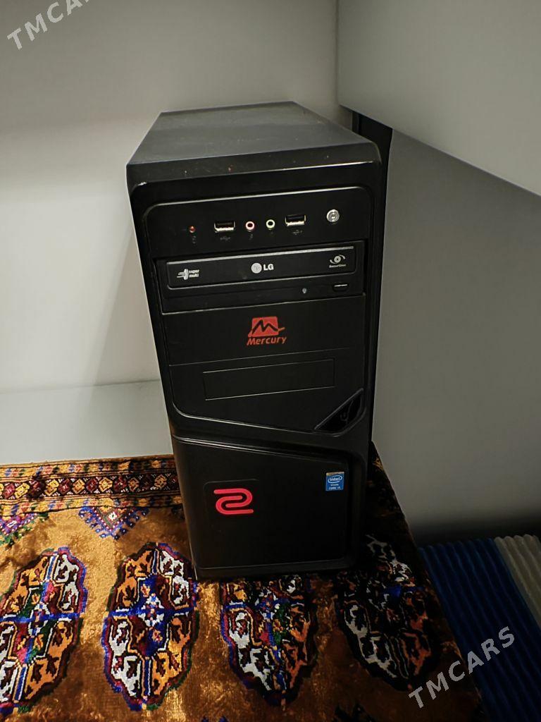 Kompyuter - Бузмеин ГРЭС - img 2