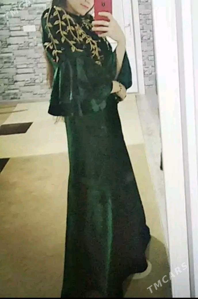 Pombarh - Çoganly - img 1