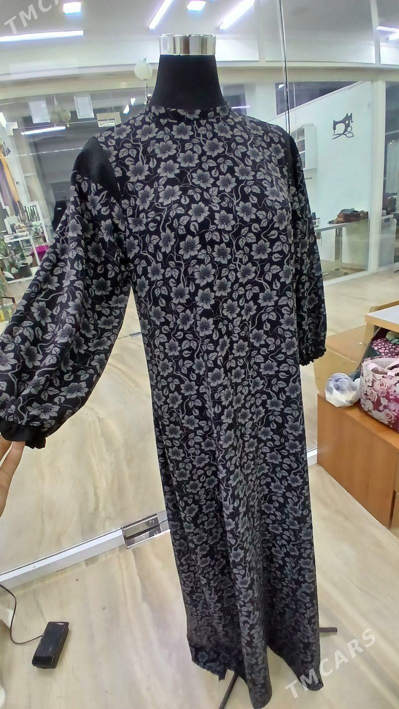 Koynekler - Тязе заман - img 1