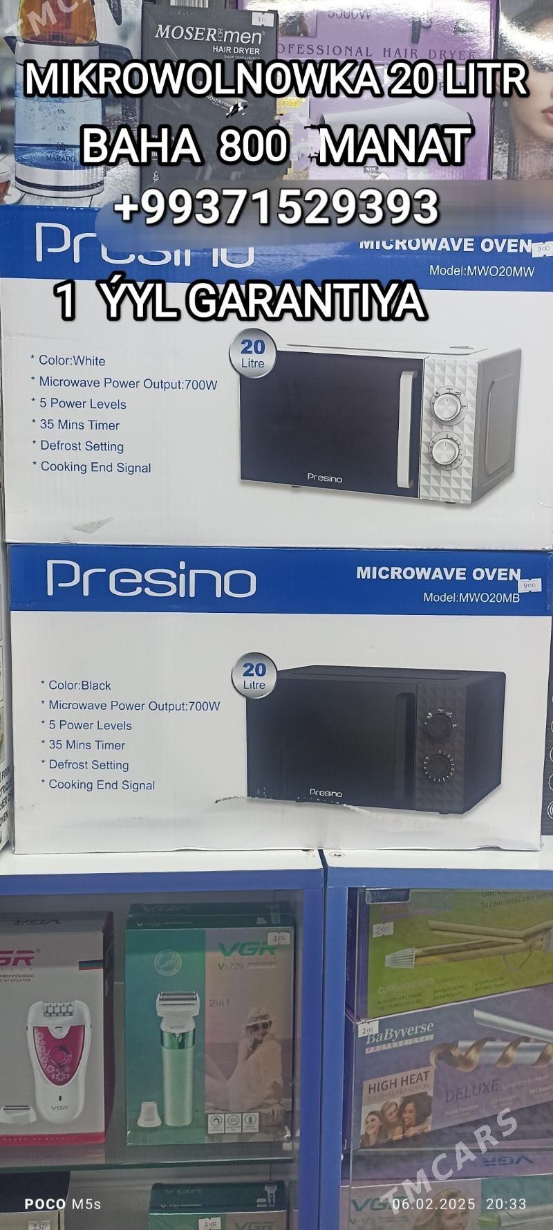 MIKROWOLNOWKA МИКРОВОЛНОВКА - Мир 4 - img 1