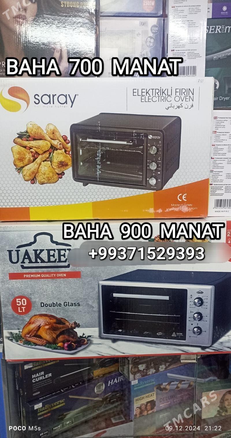 MIKROWOLNOWKA МИКРОВОЛНОВКА - Мир 4 - img 4