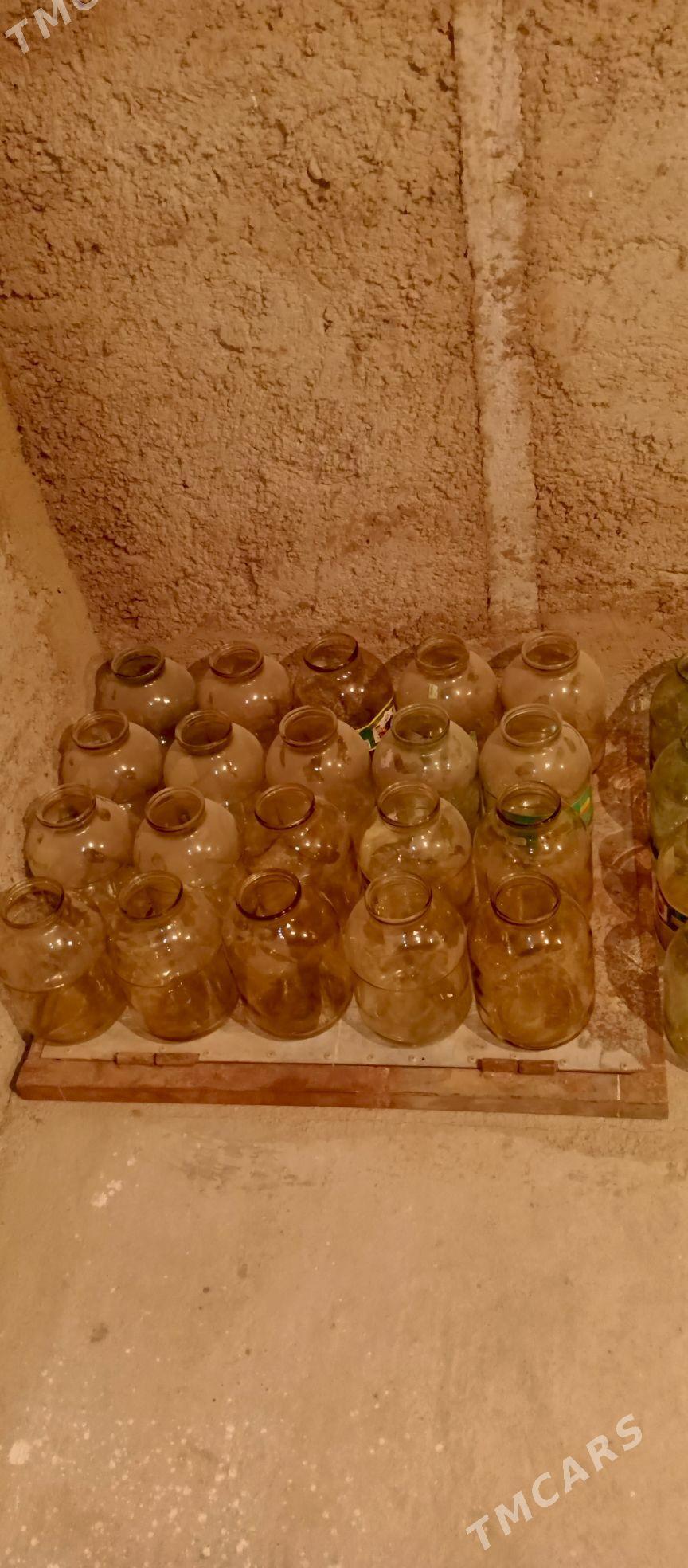 Banka - Херрикгала - img 2