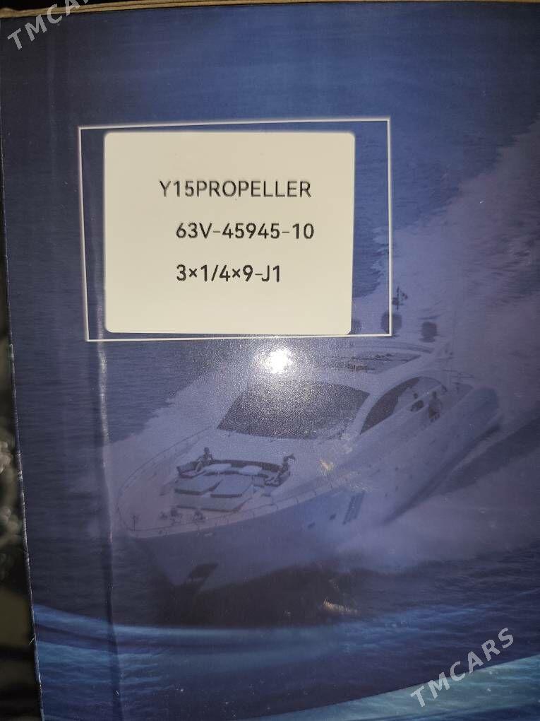 Yamaha 30 25 15 wint vint - Керки - img 2