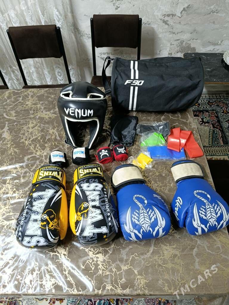 перчатки - Туркменабат - img 1