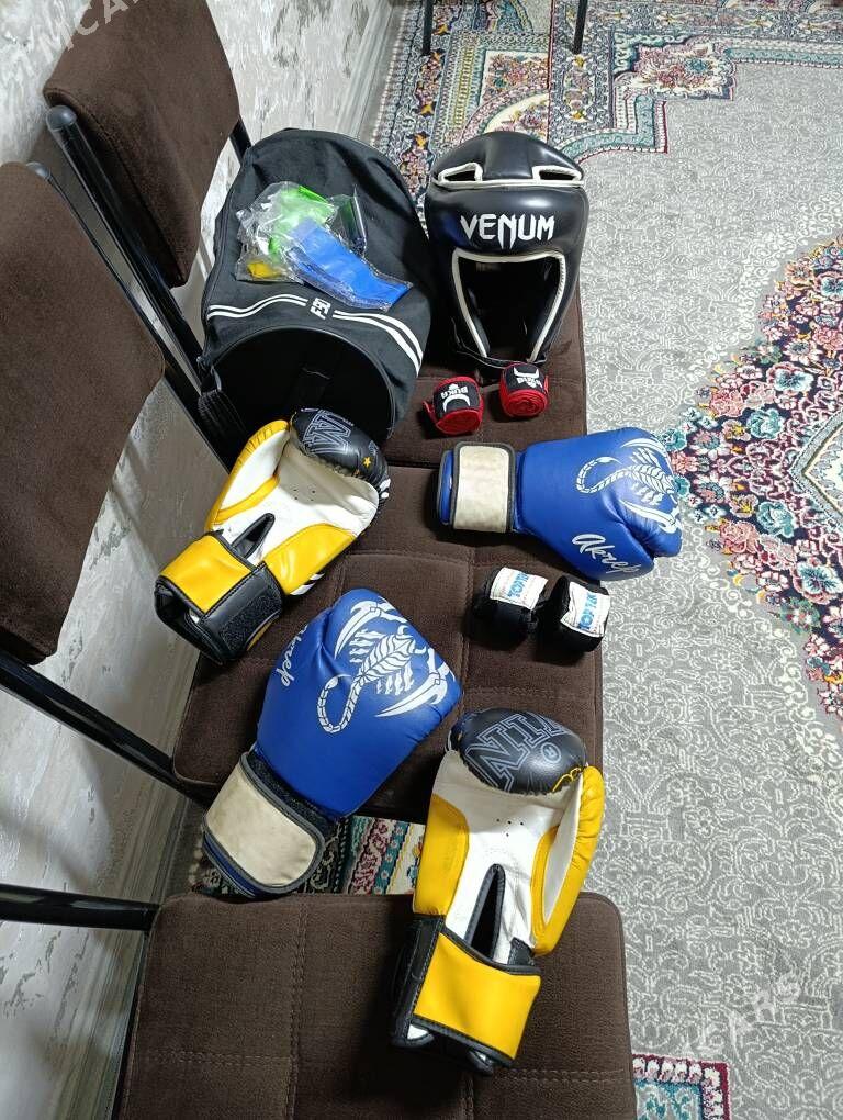 перчатки - Туркменабат - img 3