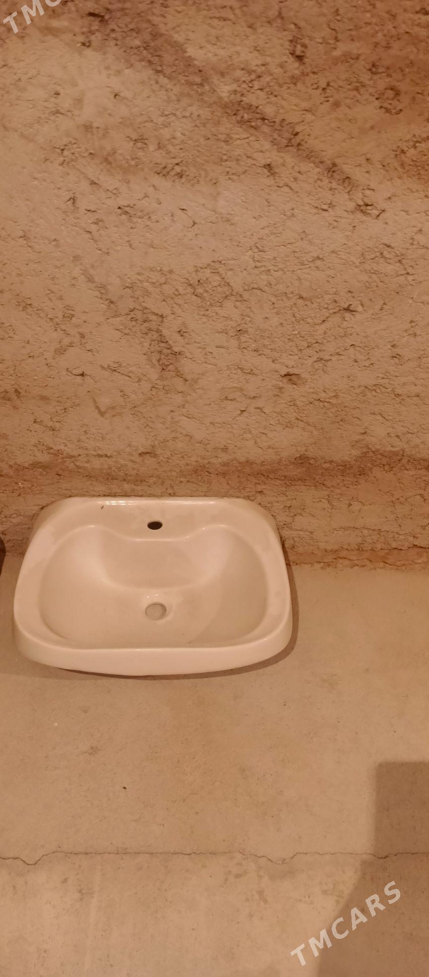 Rakiwna - Herrikgala - img 1