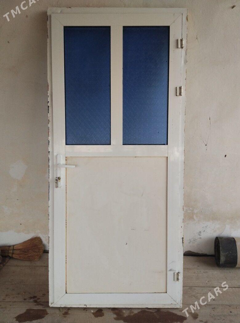 Gapy. - Болдумсаз - img 1