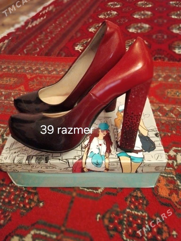 Kowus - Анев - img 2