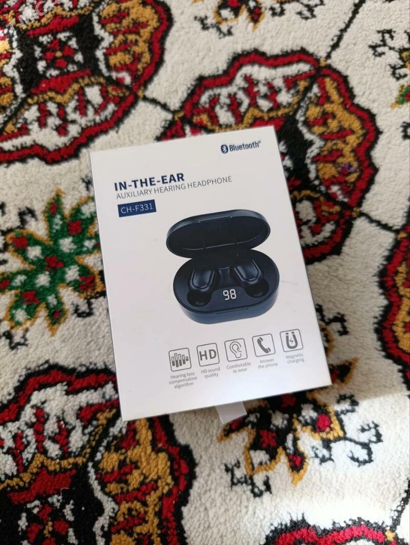 Nausnik - Мир 4 - img 1