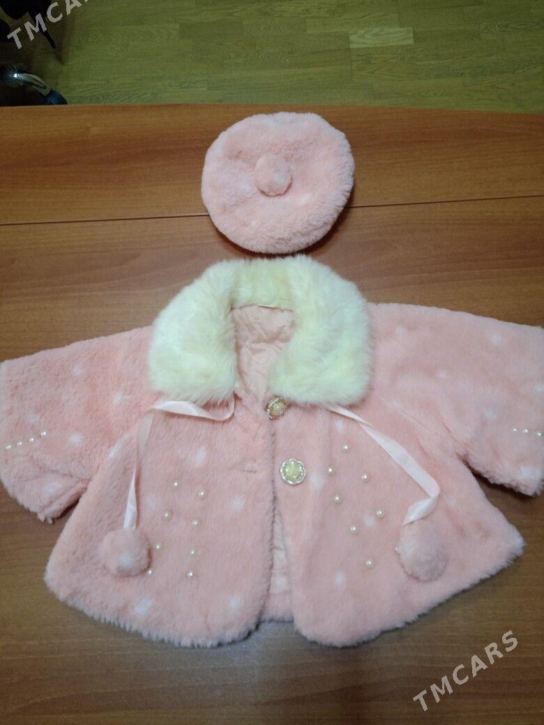 Çaga şubajyk - Балканабат - img 1