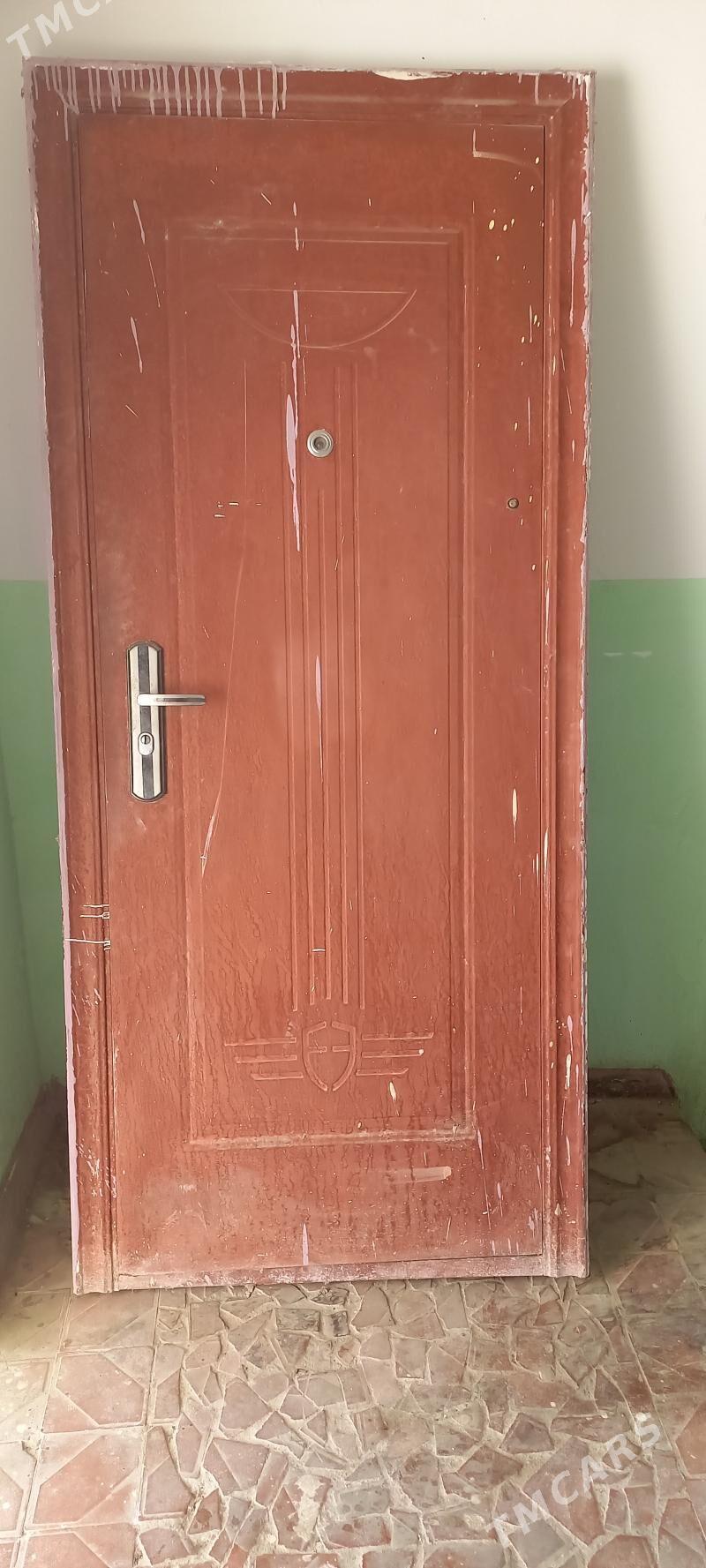 gapy - Мир 3 - img 2