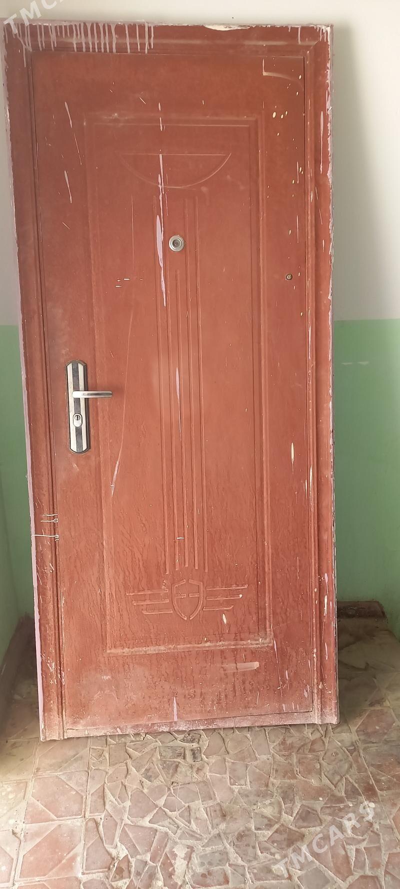 gapy - Мир 3 - img 1