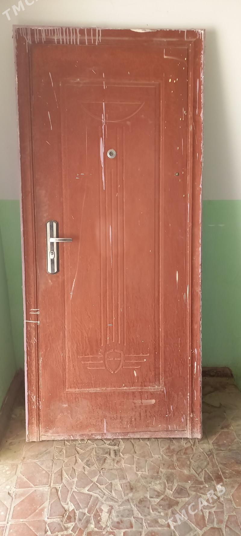 gapy - Мир 3 - img 3