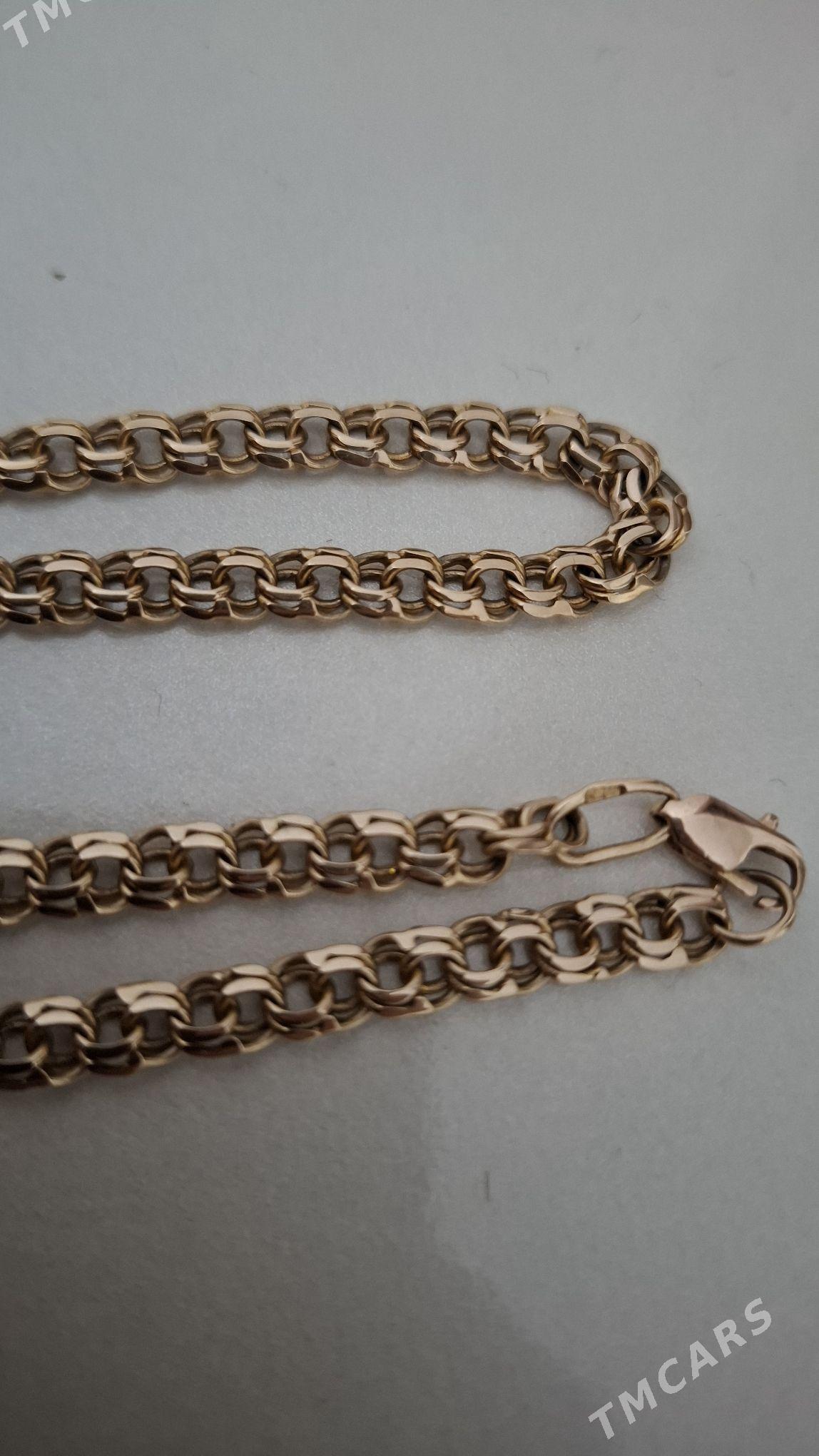 kardinal - Гаудан "Б" - img 1