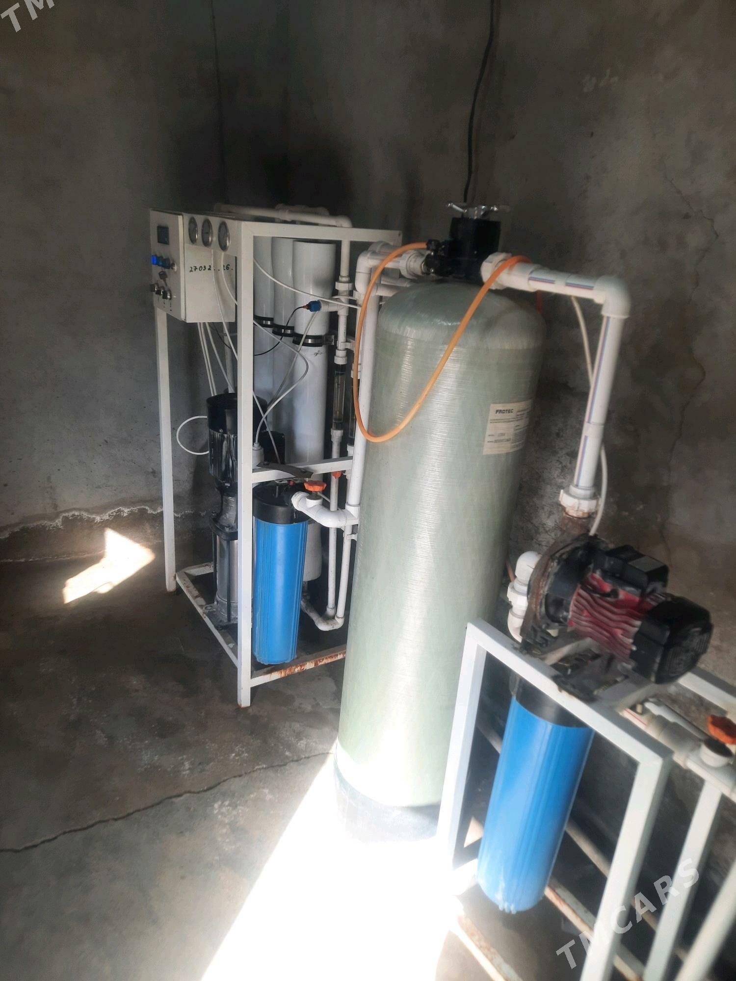 suw  arassalaÿan  aparat - Ёлётен - img 2