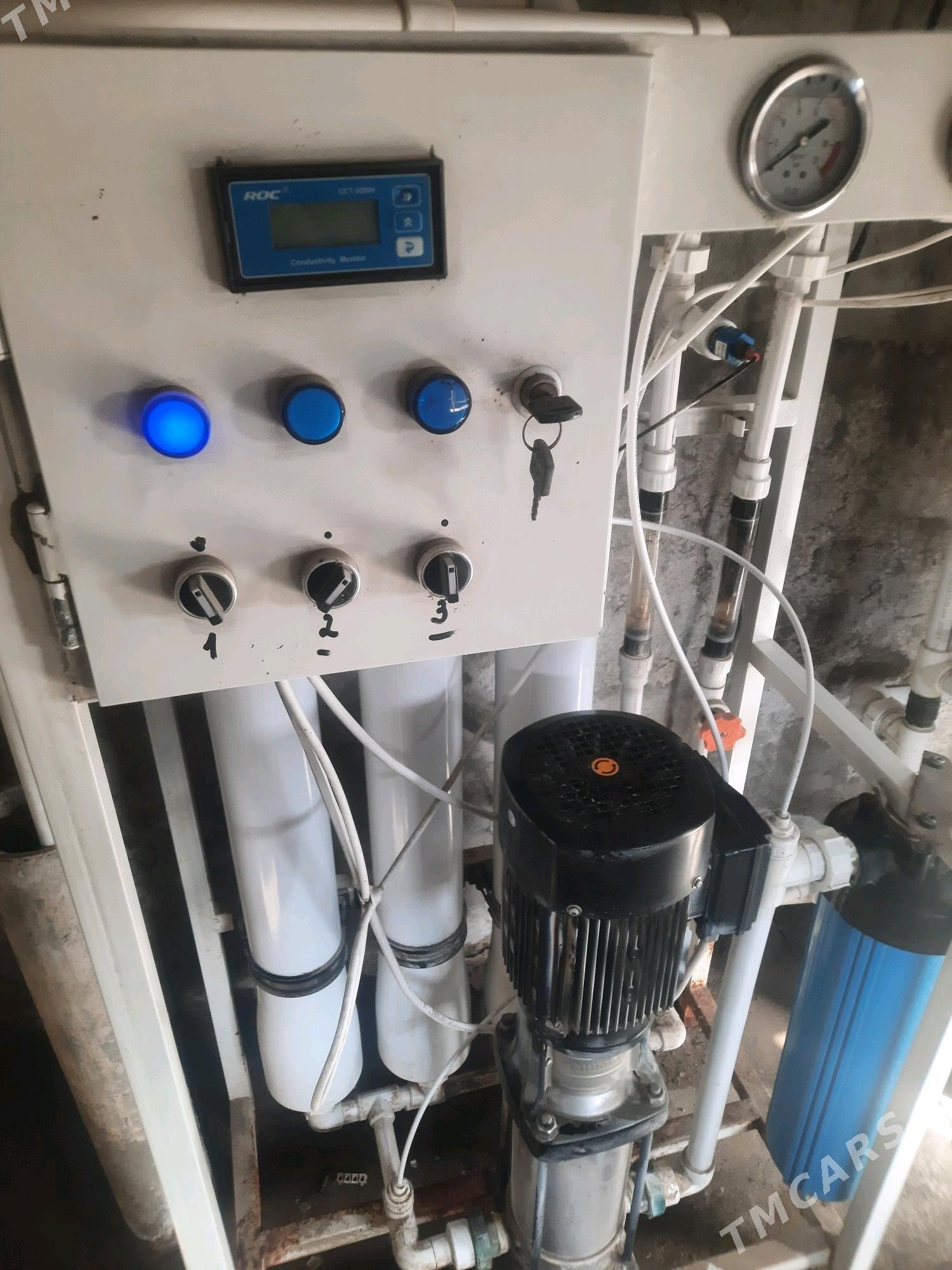 suw arassalaÿan aparat - Ёлётен - img 1