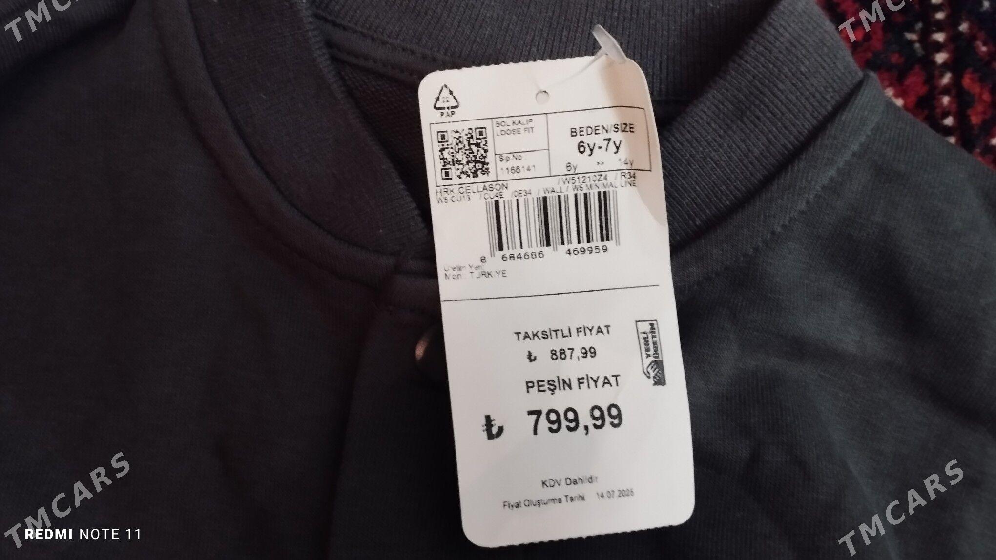 eşik - Aşgabat - img 2