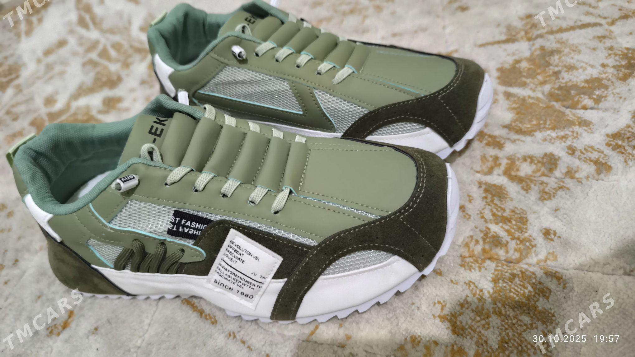 KRASOFKA - Balkanabat - img 1