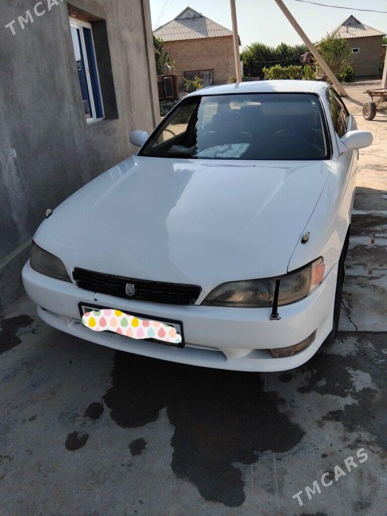 Toyota Mark II 1993 - 65 000 TMT - Байрамали - img 1