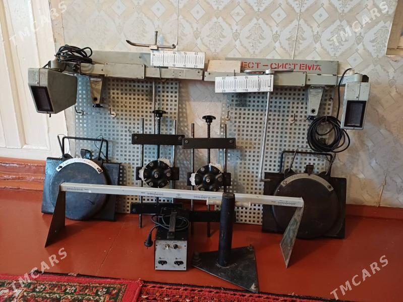 РАЗВАЛ - Мары - img 2