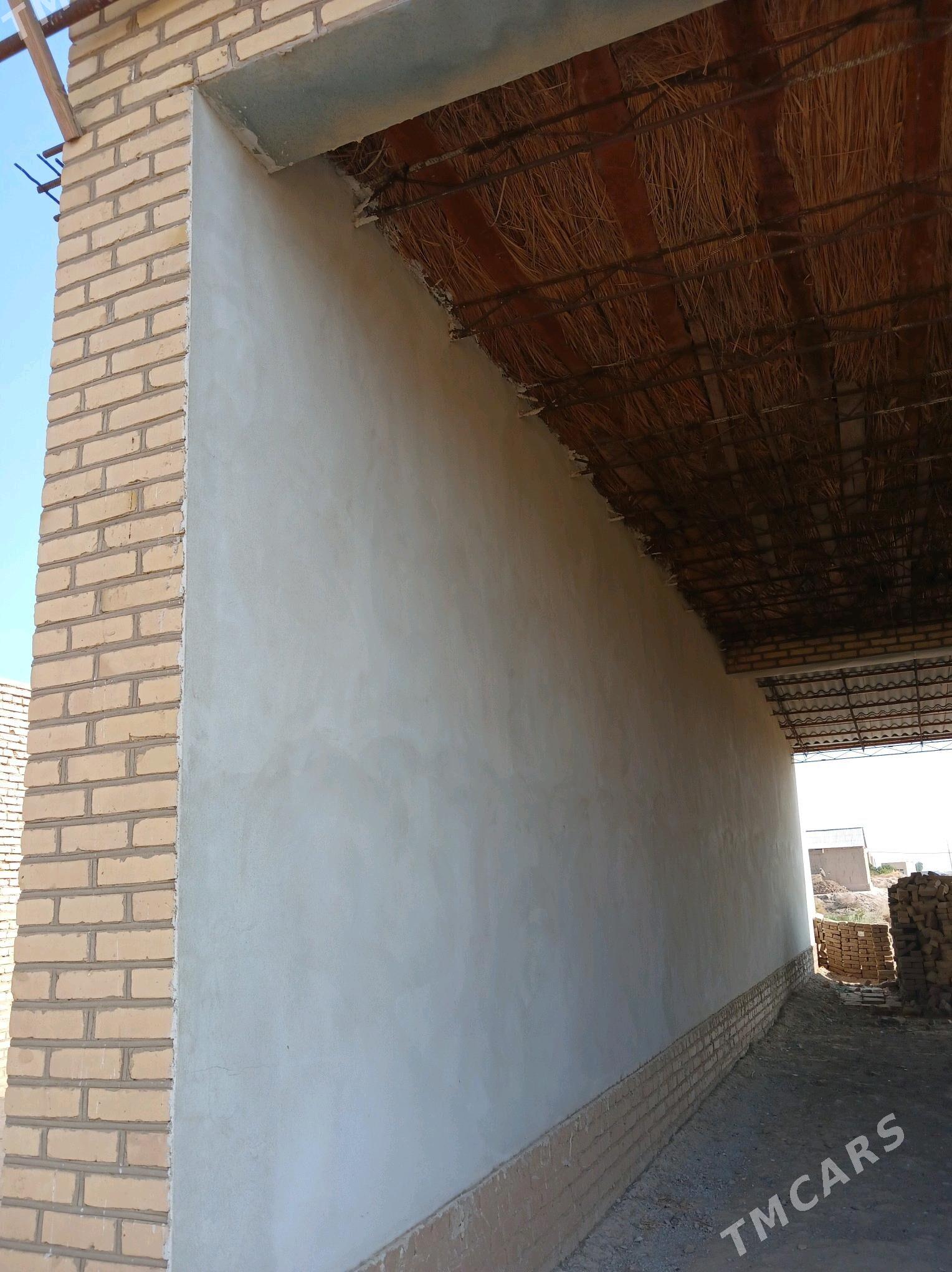 Satlyk jay - Халач - img 5