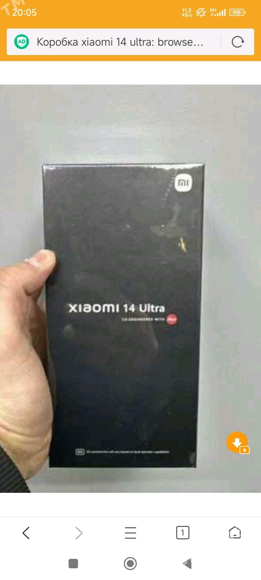 Xiaomi 14 ultra - Ашхабад - img 1