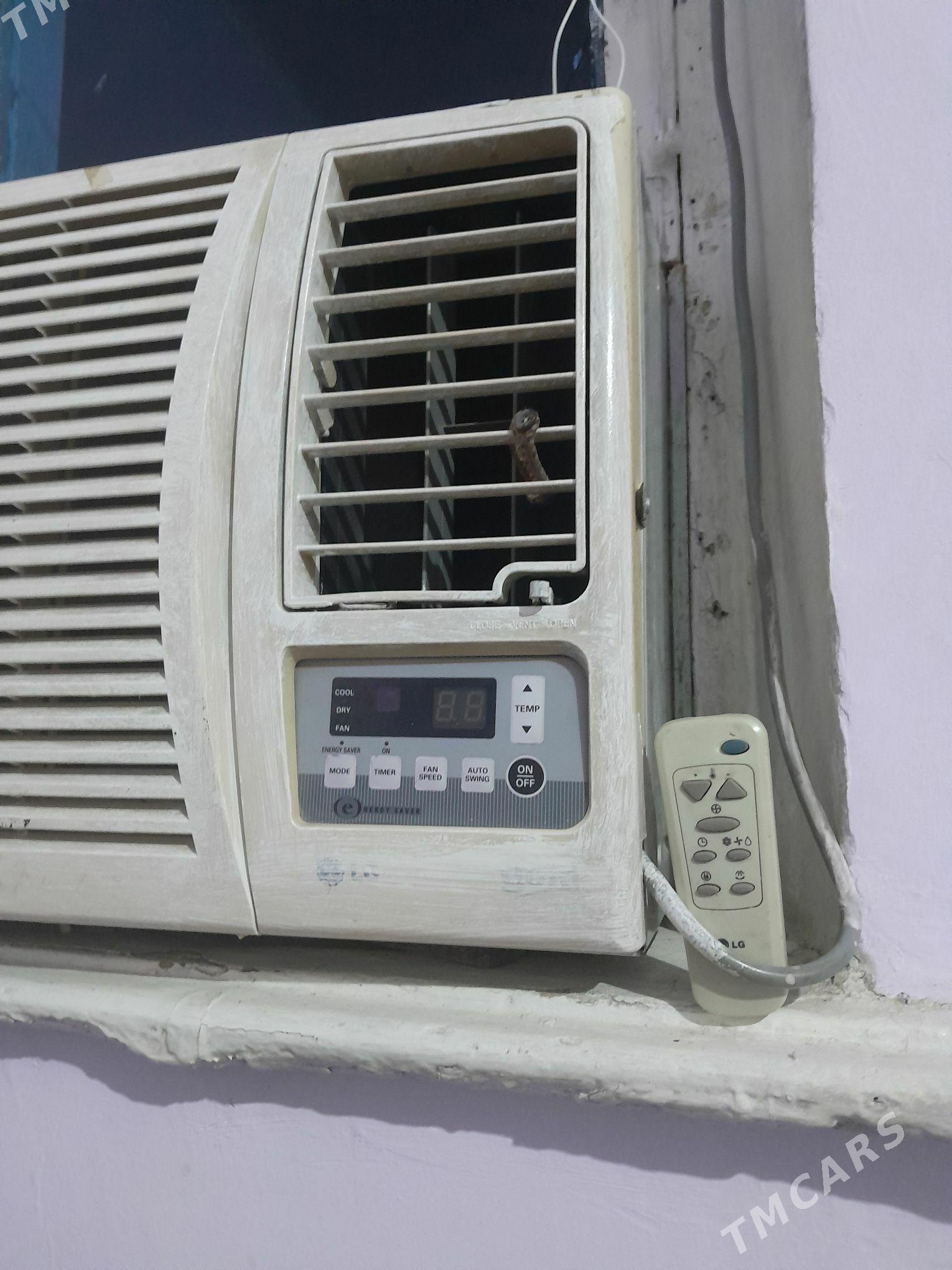 kansaner LG  кансанер - Baýramaly - img 1