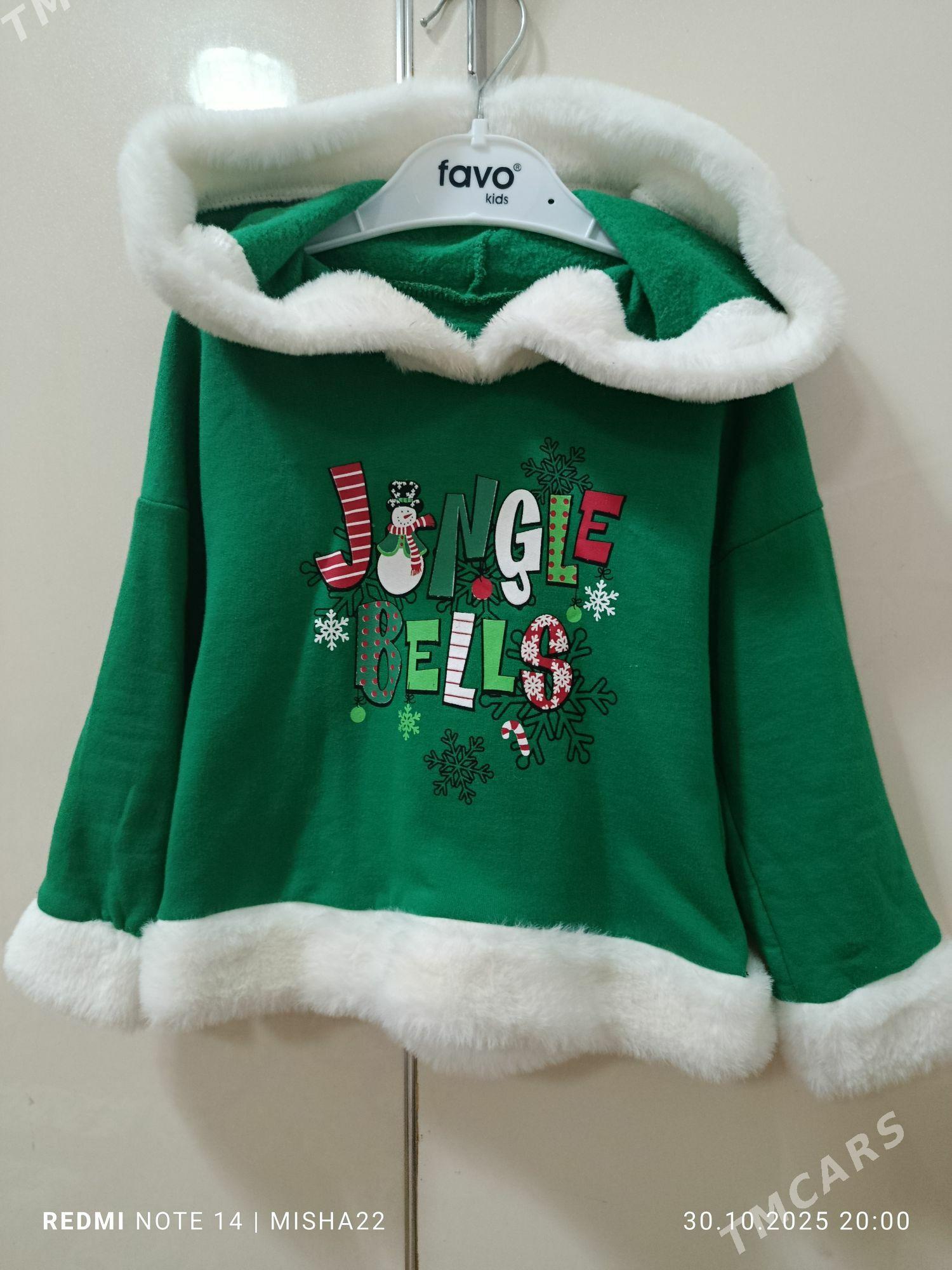 çaga eșik - Мары - img 1