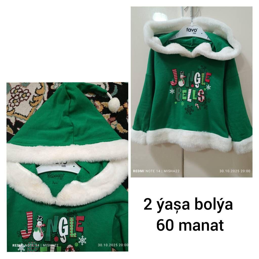 çaga eșik - Мары - img 3