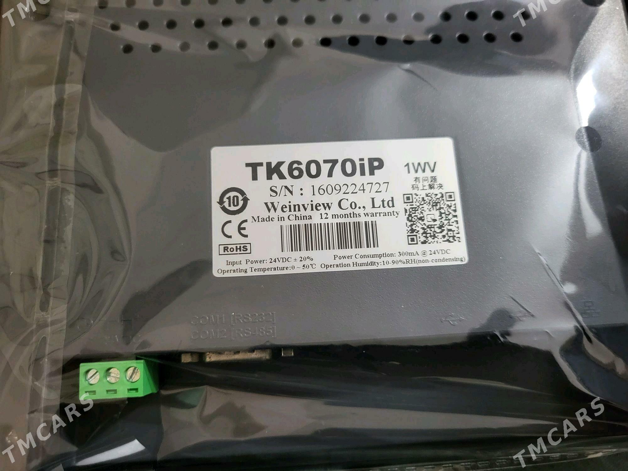 plc ekran - Mary - img 2