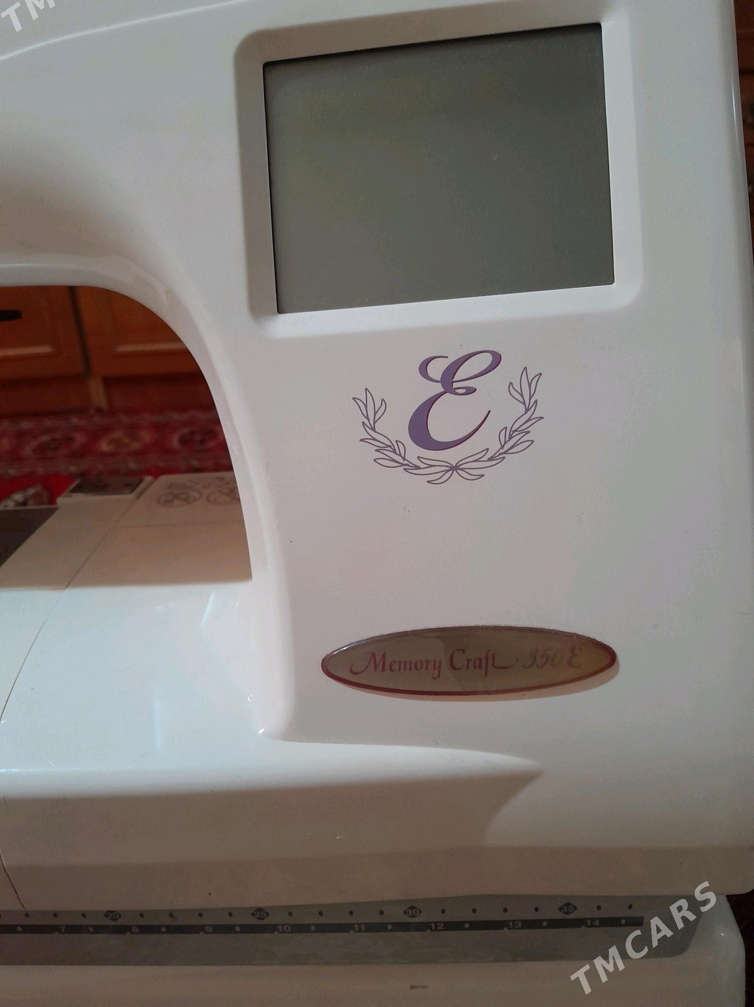 kompyuter masyn - Губадаг - img 1